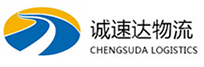杭州到平桥区物流公司